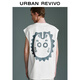 UR2025 Frühling Neue Männermodie Street Casual Kontrast Druck Loose Weste Umm450022 Buch Weiß L.