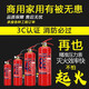 手提式干粉灭火器材消防商铺用4公斤家用12358kg车用灭火器箱套装 3KG公司用灭火器+铁挂架