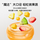 Dr. Ma's Baby Bite Bag to Eat Fruit, Baby Fruit and Vegetable Food Complementary Food Device for 7 Months and Over, Silicone Bite Bag, Size L