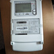 大立红外698青岛鼎信电表 c级电表380v0.015-0.5-6A三相四线智能电能表 10/100A380V三相