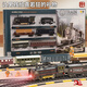 Children's electric train high-speed rail boy simulated steam track car retro green leather alloy EMU model 3 years old [basic model] retro train model [1 front +