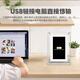 OWNEW high-definition digital photo frame acrylic electronic photo album display photo video player electronic photo frame table gift souvenir customization 5-inch rechargeable 8G memory