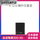 途明（TUMI）【JD物流 日本直邮】ALPHA SLG 卡包名片夹插角卡包 Alpha SLG 男 希望选 1个