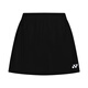 
YONEX Yonex Badminton Clothes National Team Competition Fan Edition Sports Women's Short Sleeve Set 20877CR Milky White XO