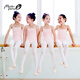 Little Jasmine dance children's dance socks pantyhose girls white pink ballet socks practice clothes practice socks high elasticity not tight
