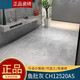 XMSJ瓷砖弦月白CH12438/爱奥尼灰12568 瓦莱石CH12778 8778AS 弦月白CJ15438AS 750X1500 600mmx1200mm