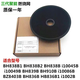 Suitable for Vatti's third generation energy-gathering stove accessories BH838B1/B2 i10045B BH8351B BH910B furnace head mesh BH838B