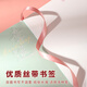 卫美开学毕业季礼品笔记本子套装礼盒可定制中国风商务办公记事本本子逢考必过伴手礼文具国潮文创可印