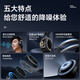 TA隔音耳罩防噪音睡眠专用头戴式专业降噪静音耳机超强工厂工业级护耳 升级款黑色