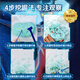 Yuan Clan Treasure Digging Toy Ultraman Archäologische Graben Gips Treasure Hunt Boy graben Edelstein Dinosaurier Fossilien Schlagen Gips Blindbox Big Ultra Superman-Blau
