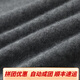 ORAPRAPELAND ORDO CITY CASHERE CASHERE POUR MEN PULATION ROUND COUCHE PREMIER-LINE AUTOLLE AUTOME AUTOMNE ET HIVER ENTREPRISE NOUVEAU BURE