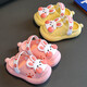 Kinder-Cartoon-Lochschuhe im Sommer Baby im Innen- und Außenbereich Little Boy Badeschuhe weiche Sohle nicht rutschfestes Kinder zu Hause Pink-Rabbit 24-25 Größe 15 cm (geeignet für weniger als 3 Jahre)