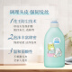 花王（KAO）儿童洗发水花香味+护发素880ml套装 角落生物限定包装