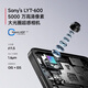 Xiaomi Redmi Turbo 4 Subsidio Nacional Dimensidad 8400-ULTRA IP68 Implaz del agua 12GB+256 GB Sombra Negra