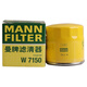 MANNFILTER oil filter oil filter element W7008/W7150 Focus Mondeo Forrest Escape Escape Taurus