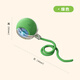 Praise pet's super long battery life intelligent rolling ball, cat toys self-exciting ball, automatic teasing of cat stick walking cat dog tumbling ball