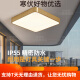 CLCEY全铜户外吸顶灯别墅大门口门前灯室外过道阳台灯防蚊虫庭 X3895-4 X3893-600/方形