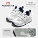 Shepher's Original Cartoon Baby Chaussures 2025 Été Nouveau style Boy Soft Sole Toddler Chaussures bébé Breasping Girls 'Chaussures Blanc 18 chaussures avec 13,5 cm de longueur / Convient pour la longueur du pied 13,2 cm