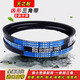 Ceinture de triangle dentée de la courroie Sanlux AV13X500-2000 Micro-Tiller à haute température Micro-Tiller CELaire de climatisation Air Condulation AV13X640LI 695la Standard européen 6