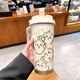 Libete (lebete) Usaqi thermos cup for students with straw large capacity car water cup coffee portable double drink cup high appearance - with lanyard [green and white] - painted 520ml BXAB10975 Jiyika
