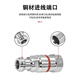 
1/2 super soft feeder connector 50-9 RF coaxial connector N female 50-9 super soft connector 1 SX-1/2-509-NK