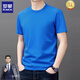 Romon Schwergewichtig 100% reines Baumwollkurzarm-T-Shirt Herren runder Hals lässig Sommer im mittleren Alter mit halbärmeligem T-Shirt Herren Xinjiang Cotton Top YS9929 Lotus Purple S 165 Empfohlen [90-110jin [Jin gleich 0,5 kg]]