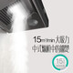 
[Factory sent] 720mm small-size range hood i6D05/i11148 old-fashioned classic Chinese-style household top suction Vatti i11148 black 15 air volume