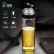 Xino Einschicht-Tee-Trennung Glas Tasse große Kapazität Tragbarer Wasserbecher Herren Sommers mit großer Haushaltstee Tasse XN9076-Flagship Modell 695ml 1 Stück