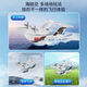 New model sea, land and air remote control spaceship three-channel glider fixed-wing waterproof aircraft amphibious model aircraft children's toy blue - three-channel sea, land and air 3 batteries flight 45-60 minutes
