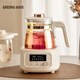 GREENIS Health Kettle Full Glass Constant Temperature Kettle Tea Kettle Office Household Multifunctional Boil Kettle Flower Tea Kettle Electric Kettle Stew Kettle Kettle Tea Maker