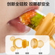 Dr. Ma's Baby Bite Bag to Eat Fruit, Baby Fruit and Vegetable Food Complementary Food Device for 7 Months and Over, Silicone Bite Bag, Size L