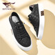 Siete lobos zapatos para hombres verano 2025 nuevos zapatos de tablero zapatos de lienzo para hombres espesas zapatos casuales versátiles de hombres transpirables zapatos para hombres versátiles zapatos planos negros 39 (245 mm) [talla de zapato de cuero estándar]