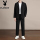 Playboy business draped casual suit suit men's loose Korean style jacket spring, autumn and winter handsome handsome suit jacket black trousers suit S size 95-115Jin Jin is equal to 0.5 kg