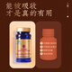 Yunnan Baiyao Flagship Store gebrochene Wand Ganoderma lucidum spore pulverkapsel 40 Kapseln/Flasche Verbesserung der Immunität, um Gesundheitsprodukte und Geschenke zu besuchen