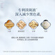Meishao esencia blanqueadora esencia hidratante hidratante tono de piel brillante essencia facial essence