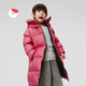 Kindermädchen-Kinder-Down-Jacke mit langen, dicken, hochgefüllten samtwinddichten und warmen mittelgroßen Kinderbaby Winterjacke China Red 110