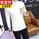 Hengyuanxiang otoño e invierno tortuga blanca para hombres suéter de cuello de cuello coreano de estilo coreano más terciopelo