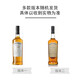 波摩（Bowmore）15年 阿斯顿马丁联名限量款  苏格兰单一麦芽威士忌 1L 礼盒装