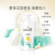 Pantene Amino Acid Shampoo Silky Smooth Wash 500*2+Care 40ml Shampoo Shampoo Cream Care Set