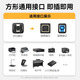 胜为（shengwei）打印机数据线USB2.0高速打印线电源接口连接线通用惠普HP佳能爱普生打印机连接线黑色5米AUB1050G