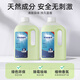 Finlan is suitable for Ecobos sweeping robot cleaning liquid X1T10T20T50 nano silver antibacterial and deodorizing cleaner
