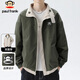 Paul Frank Jacket Men's Reversible Jacket Men's Autumn Casual Loose Windproof Top Trendy Men's Khaki XL