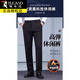 
Woodpecker men's business casual suit pants men's 2025 autumn and winter plus velvet thickened style fashion trend straight stretch pants 20507/ 826R black plus velvet 32