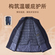YOUNGOR Coat Men's Autumn and Winter Young Men's Coat Warm Liner Business Coat Gray VYSY01N122DFA S 165/88A