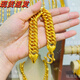 Fuhuang Jewelry Gold Horsewhip Bracelet 999 Pure Gold Covered with Silver for Men and Women Domineering Solid Boss Chain as a Holiday Gift for Husband Horsewhip Bracelet - Ready in Stock, Quick Delivery 9.5mm - Gold Covered 1.8g Total Weight Approximately 30g