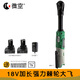 XMSJ customized special 18V strong torque lithium battery wrench fast charging ratchet truss frame high power oil calibration pump rotor CR12004 (2 electricity 1 charge)