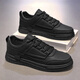 Wang Zhibu Couleur solide Chaussures de planche blanche 2025 Chaussures de sport étudiantes Spring and Automne Nouvelles chaussures décontractées épaisses Sole Hauteur-Enhancing Chaussures blanches 1105 Black 39