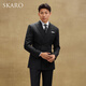 SKARO celebrity style double-breasted suit men's business high-end wedding formal black suit black SKG1001A size 46 top and trousers size please note