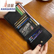 Kangaroo folding women's wallet for women short niche design 2025 new fashion card bag for women exquisite mini flagship - apricot color (12 card slots can hold the driver's license)