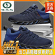 Woodpecker non-slip soft sole running flying weaving men's shoes 2025 autumn new fashion versatile mesh breathable large size black trendy shoes AC3888 blue upgraded version 39